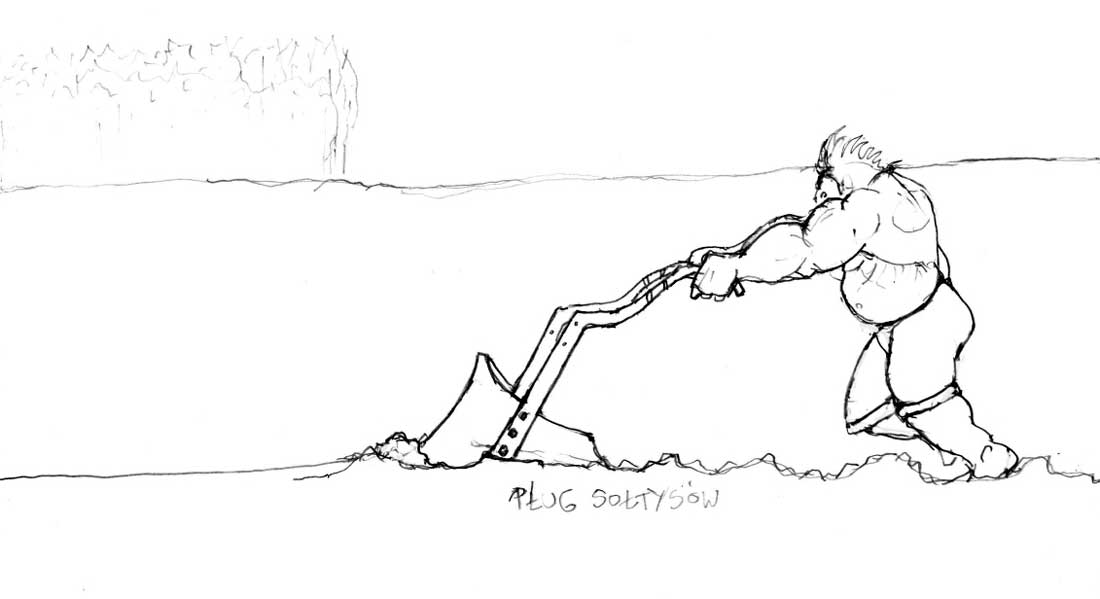 res publica superior #1-21a